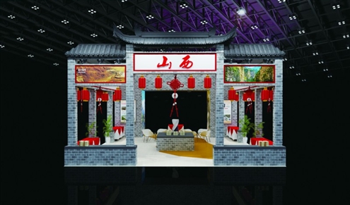 共创共享“黄河之约”文旅品牌