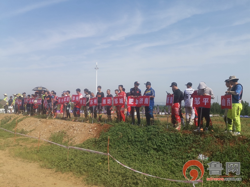 &ldquo;速度与激情&rdquo;第十三届齐鲁赛车英雄会场地越野赛在枣庄圆满落幕