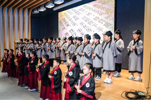 “青青子衿养正计划”公益项目启动暨威海信安班开班仪式成功举办