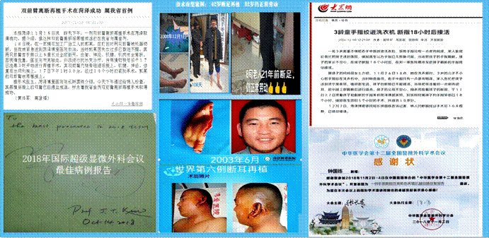 微信图片_20250826103900(1)(1)