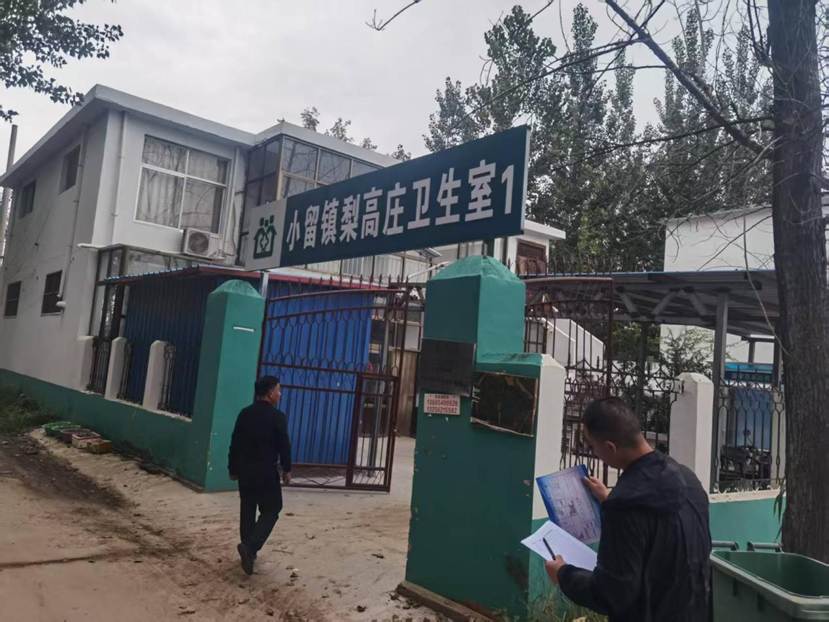 ef0cad681bd218eb0839ffecbdfbde84