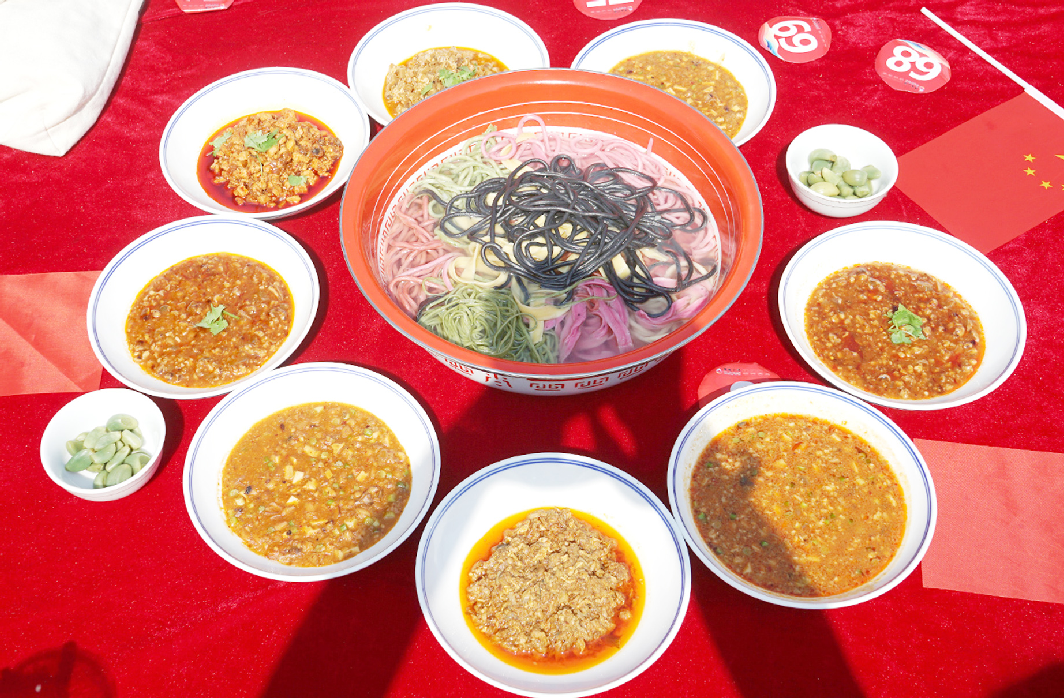 1760261053147050163.png image.png