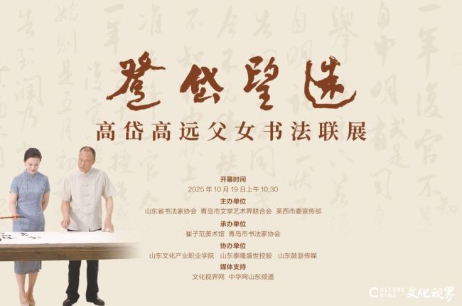 20251019195812267970.jpg 12.jpg