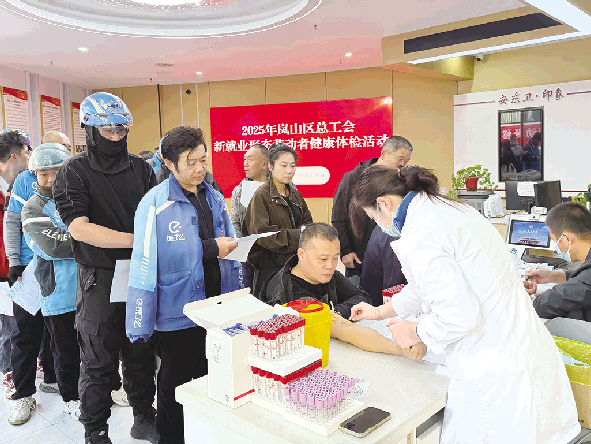 1762736501000017957.png image.png