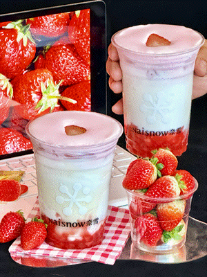 a389400f-bf48-4020-9d69-f4c41055bd4f