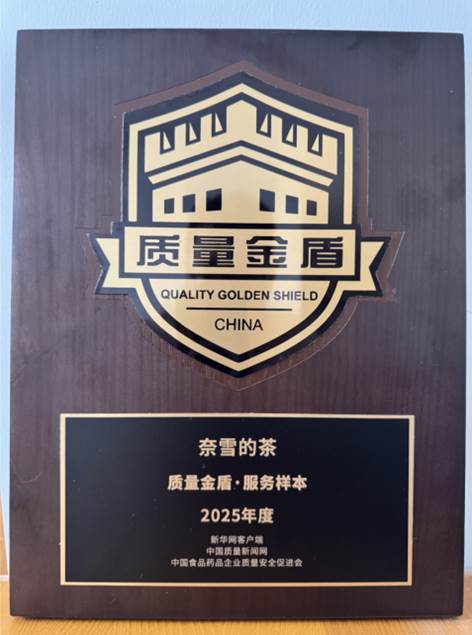 02c75b2f-bab1-45b8-81ff-612628032113