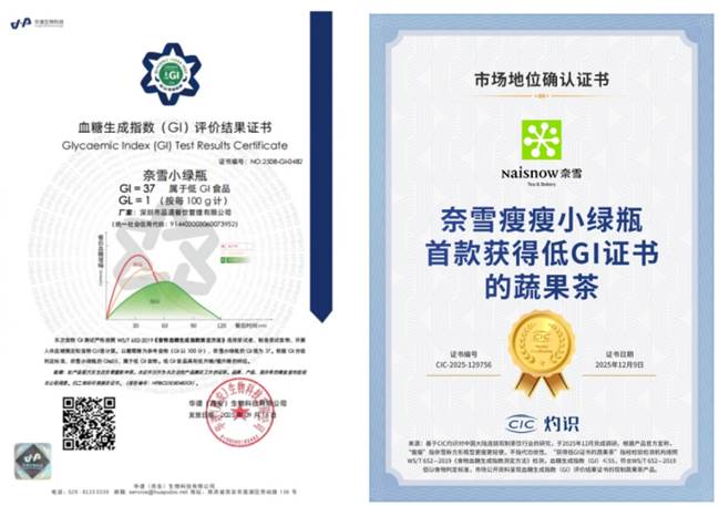 8cf7579d-5d4d-452c-b311-30ada866998f