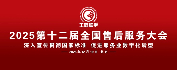 图片包含 文本

AI 生成的内容可能不正确。