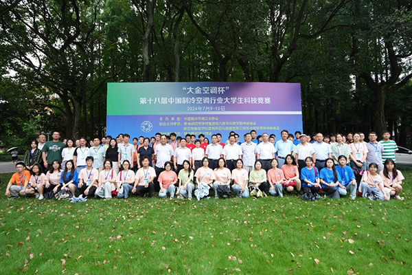 许多人在草地上

AI 生成的内容可能不正确。