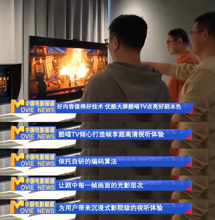 微信图片_202602052248342