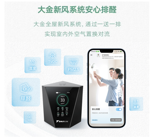 图形用户界面
AI 生成的内容可能不正确。