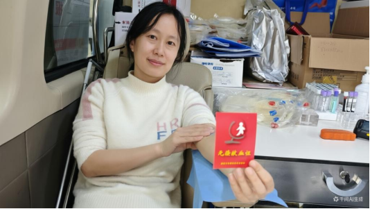 菏泽市中心血站积极参与&ldquo;学雷锋&rdquo;志愿服务大集 市民踊跃献血传递爱心