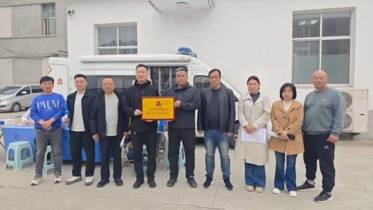 &ldquo;热血汇聚正能量 雷锋精神润丹心&rdquo;中国联通菏泽市牡丹区分公司开展无偿献血活动