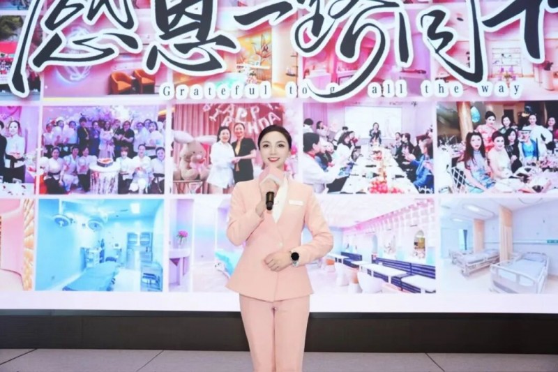 西南事业部专场!莎蔓莉莎2026工作预告会盛大启幕