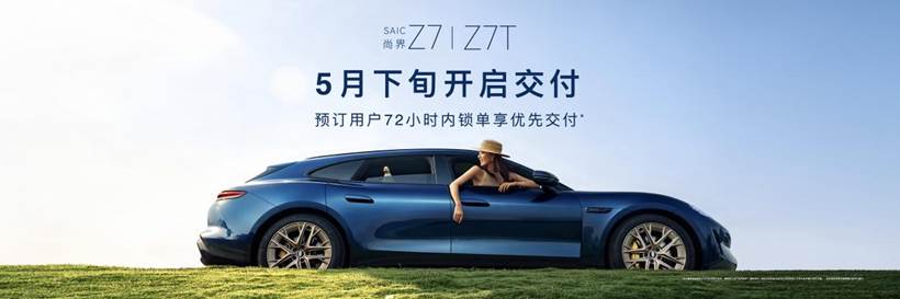 0422 1730 汇总版FINAL LOCKED.116