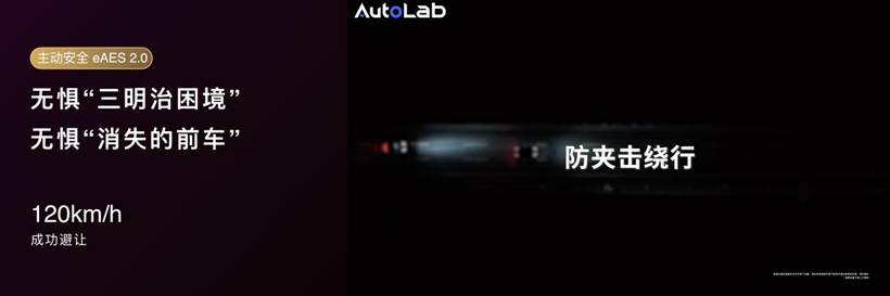 0422 1730 汇总版FINAL LOCKED.095