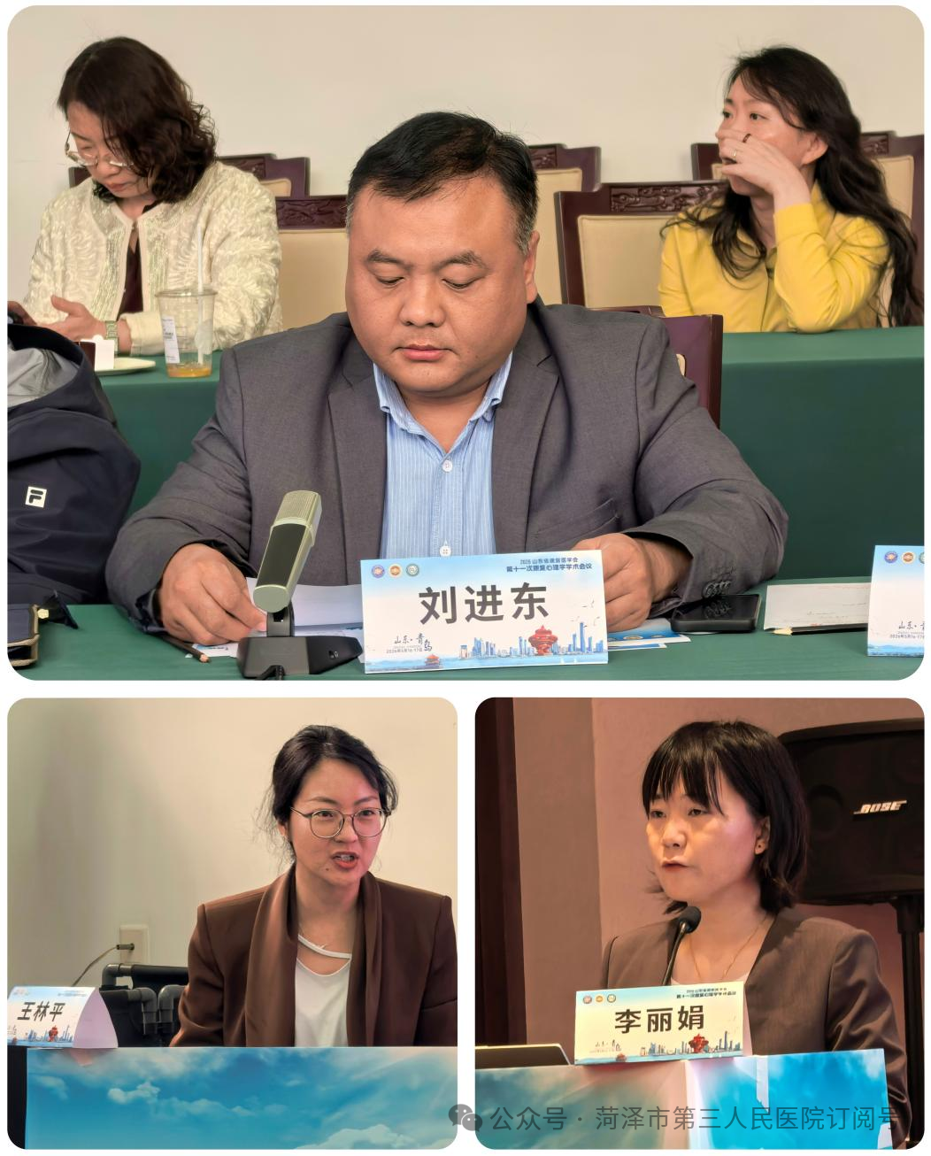 图片3.png
