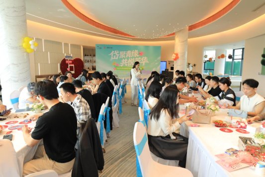 &ldquo;岱聚青缘 共悦芳华&rdquo;2026年岱岳区青年联谊交友活动圆满落幕
