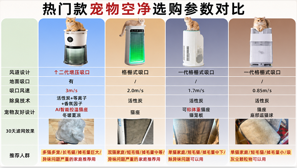 图片 9.png
