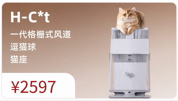 图片 7.png