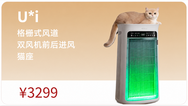图片 8.png