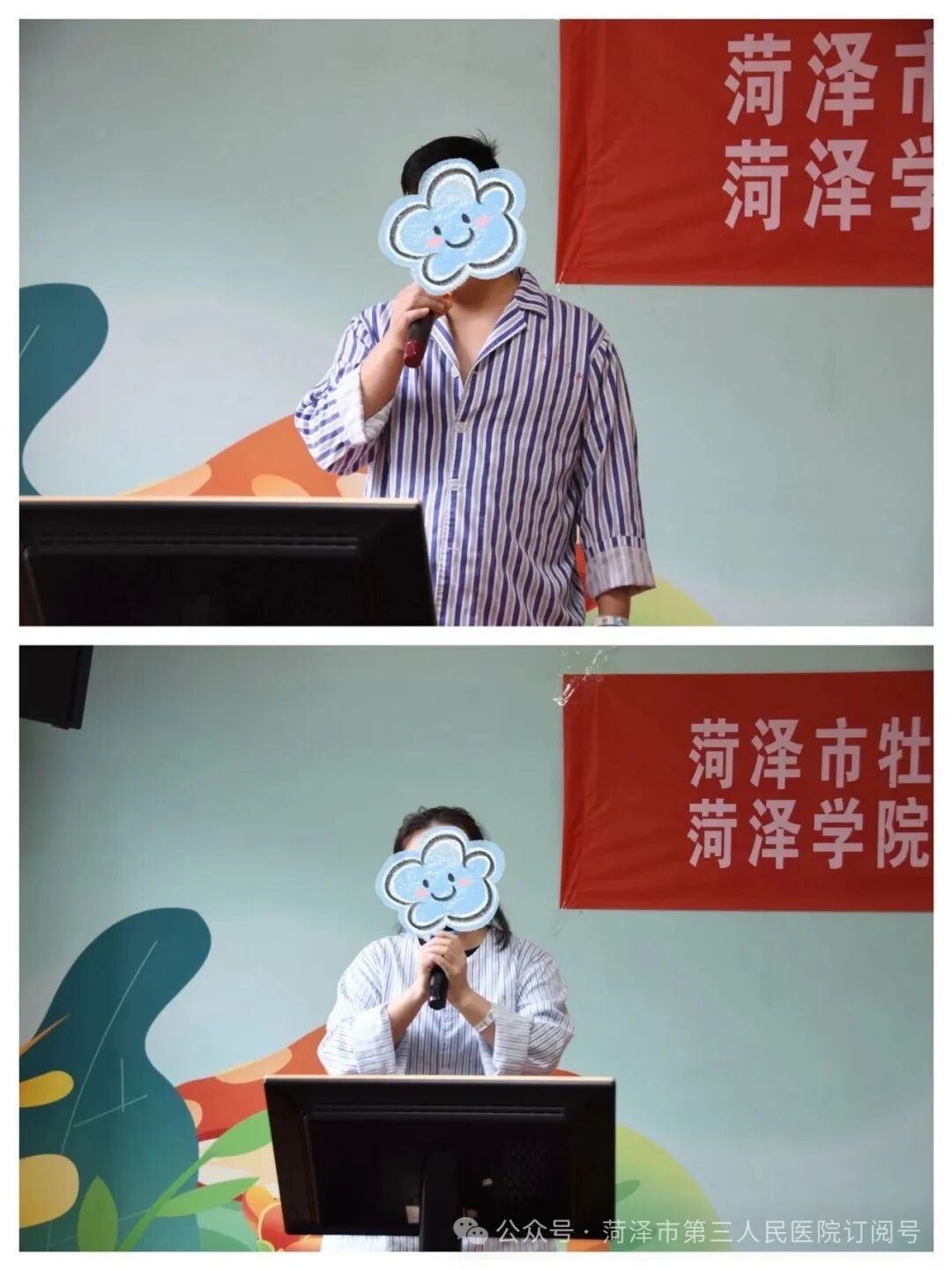 微信图片_20260523102225_2141_18.jpg