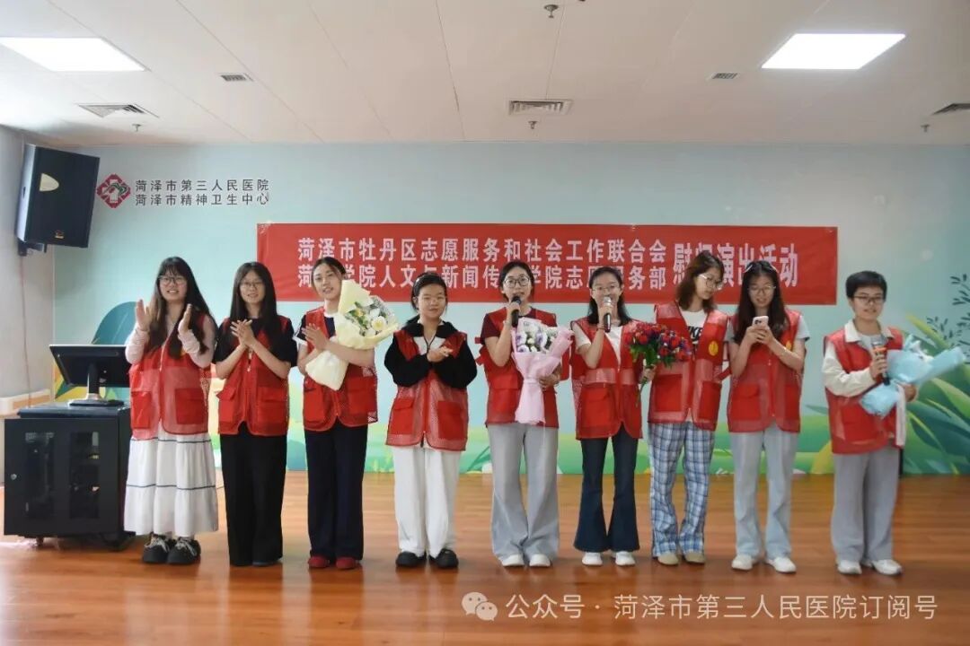 微信图片_20260523102343_2143_18.jpg