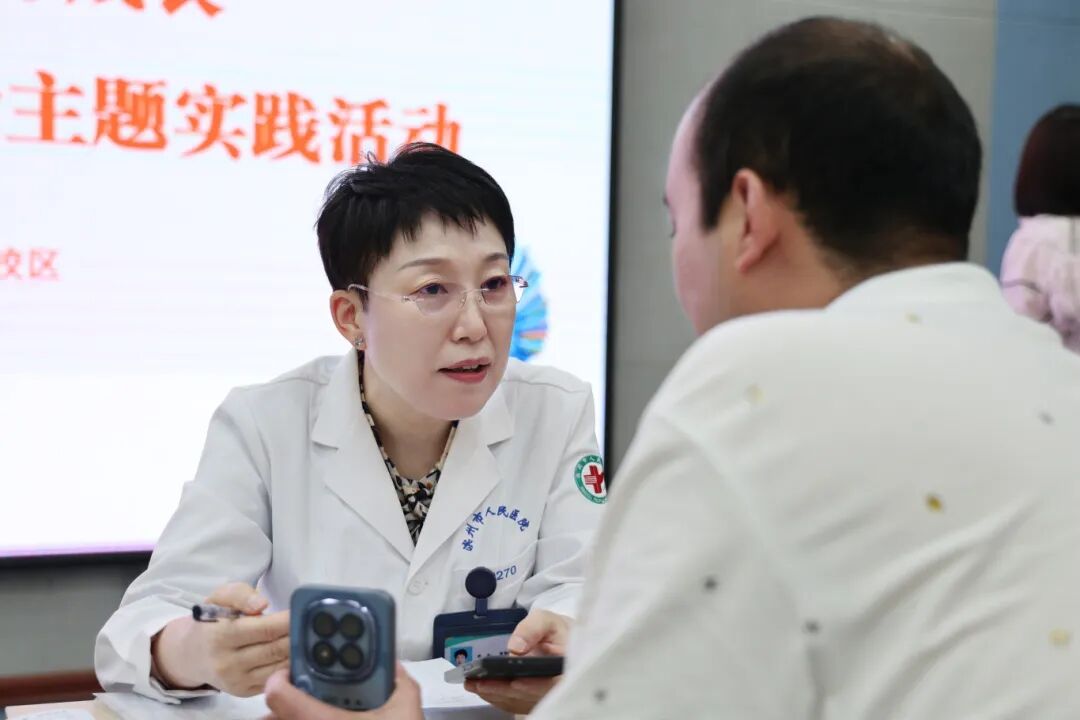 C94A7951.JPG