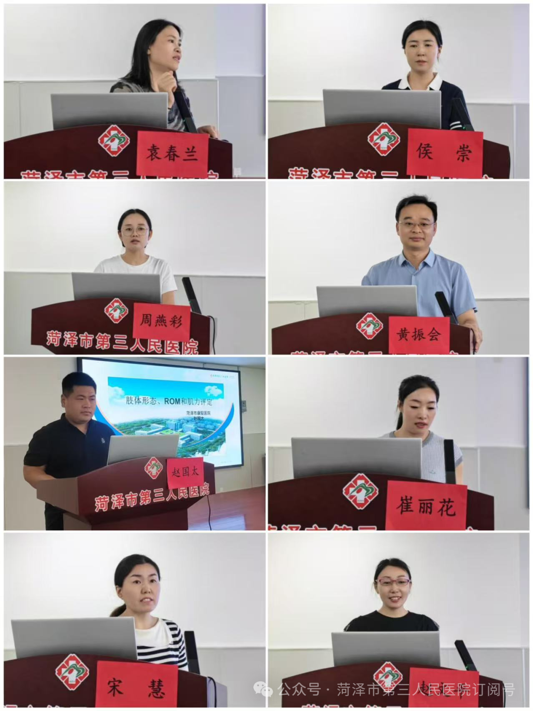 图片10.png
