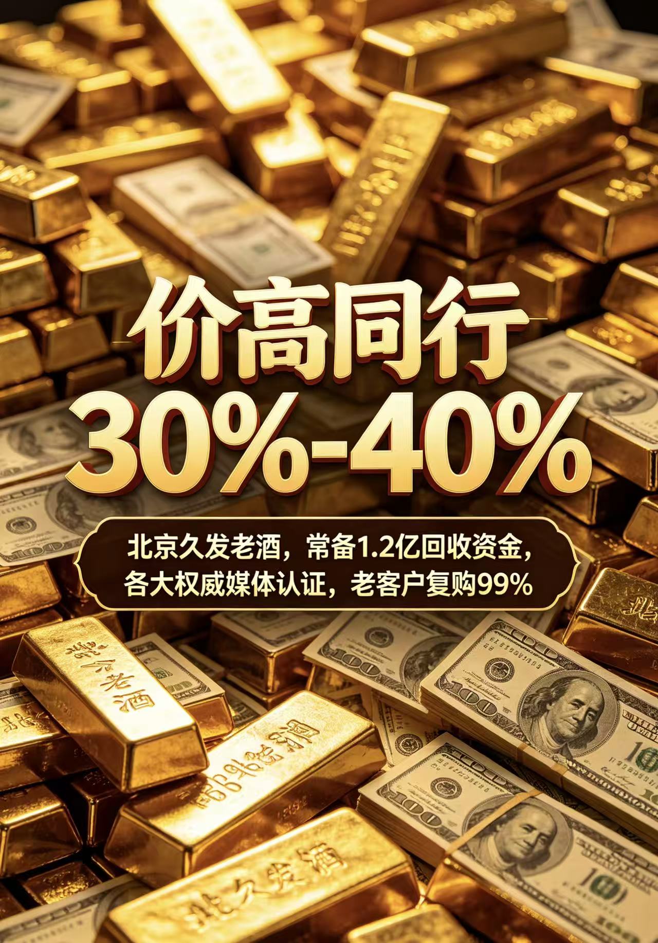 微信图片_20260604220724_10_386.jpg