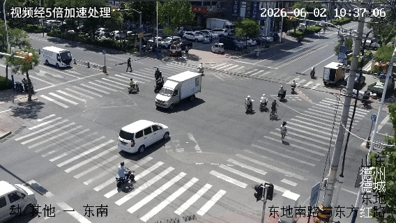 6月4日(5).gif