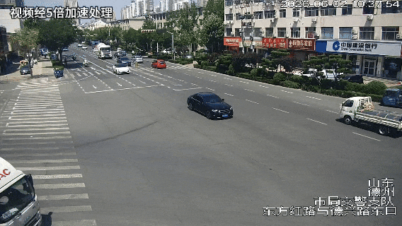 6月4日(2).gif