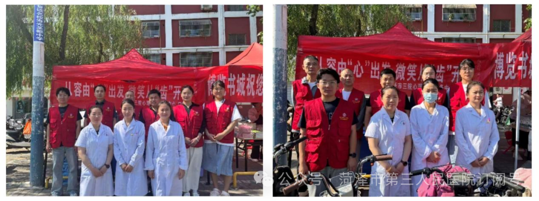 图片24.png