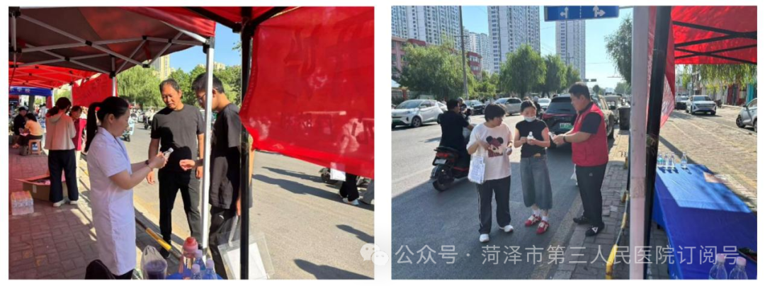 图片25.png
