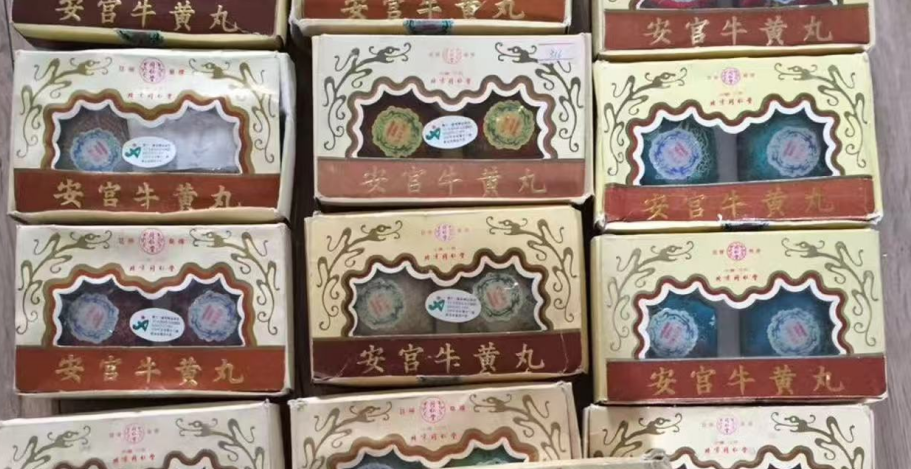 微信图片_2025-08-28_201732_871.png