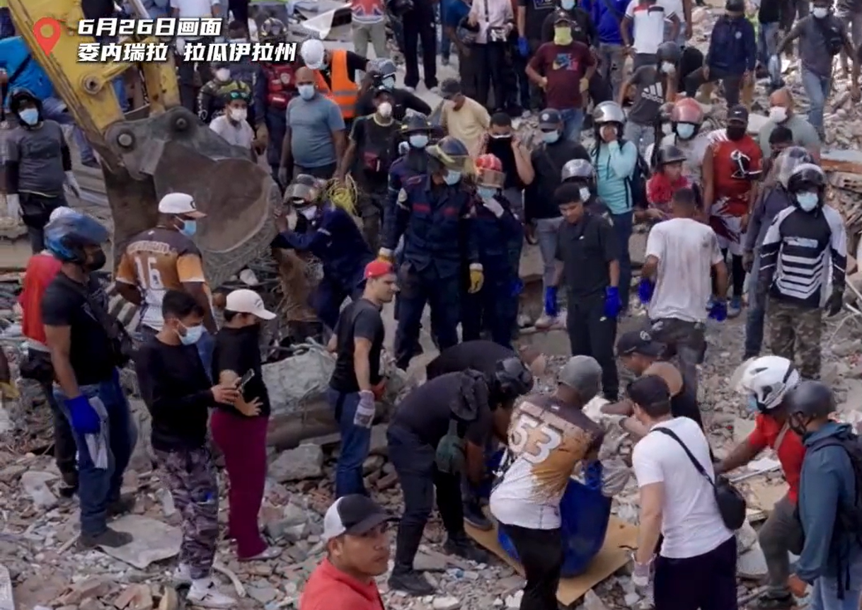 遇难中国公民升至8人，委强震已致1430人死亡