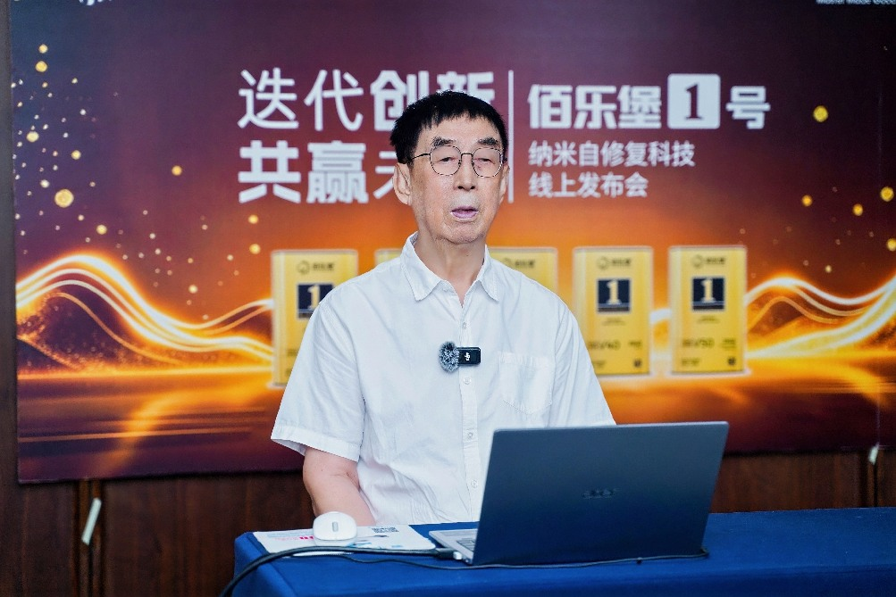 1784515731902576.png 图片6.png