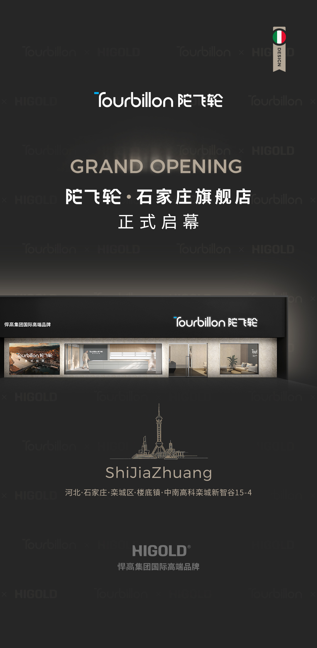 http://www.subaoxw.com/uploads/2026/0727/20260727065254643.jpg