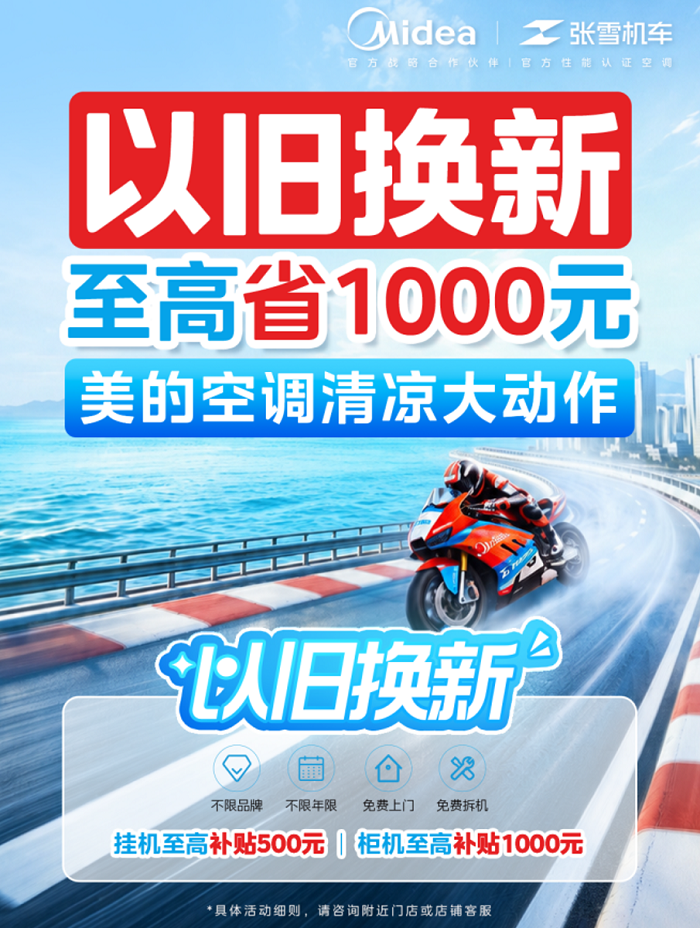 1785997881476077.png 2.png