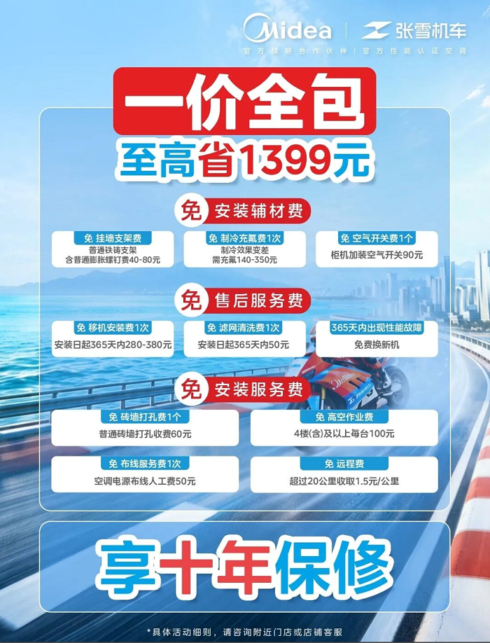 1785997890989531.png 3.png