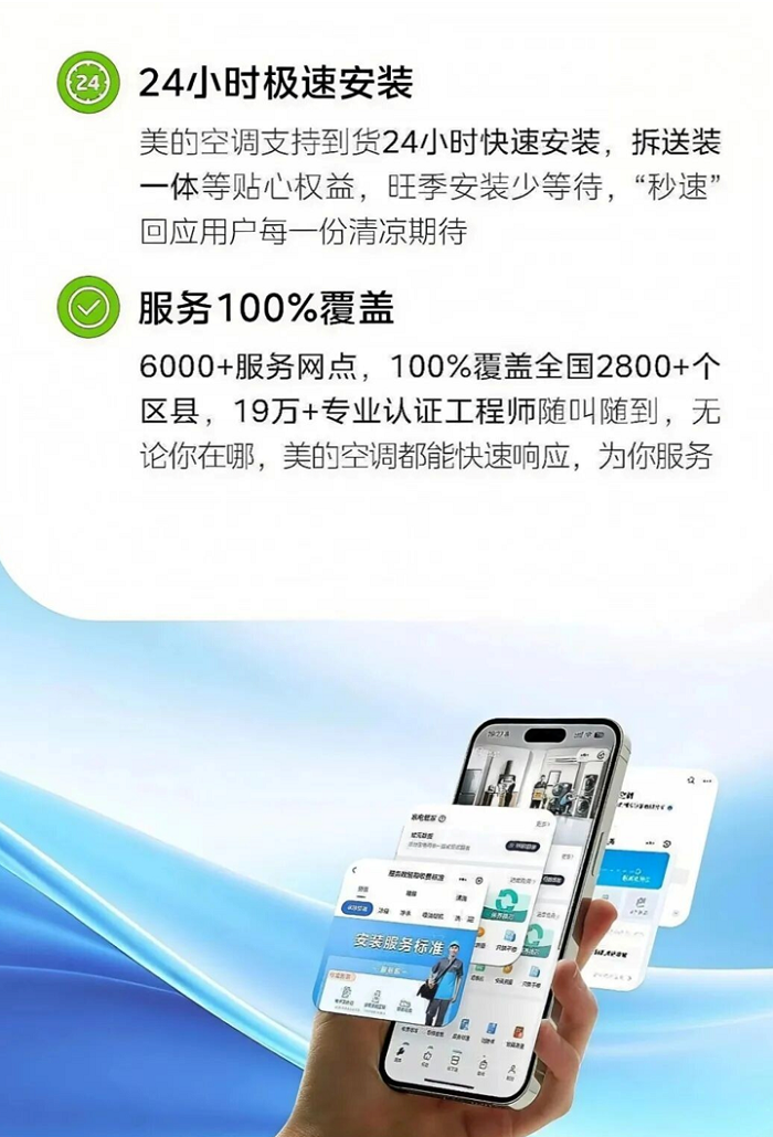 1785997896891466.png 4.png