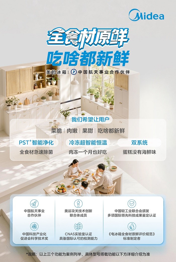 image (3).jpg
