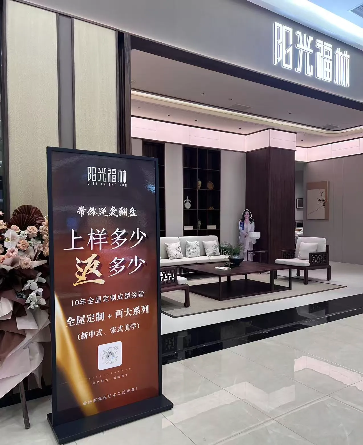 2026年想找专业的别墅全屋定制家具厂家南康知名源头工厂案例实力参考(图2)