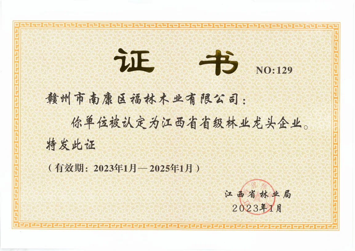 2026年想找专业的别墅全屋定制家具厂家南康知名源头工厂案例实力参考(图5)