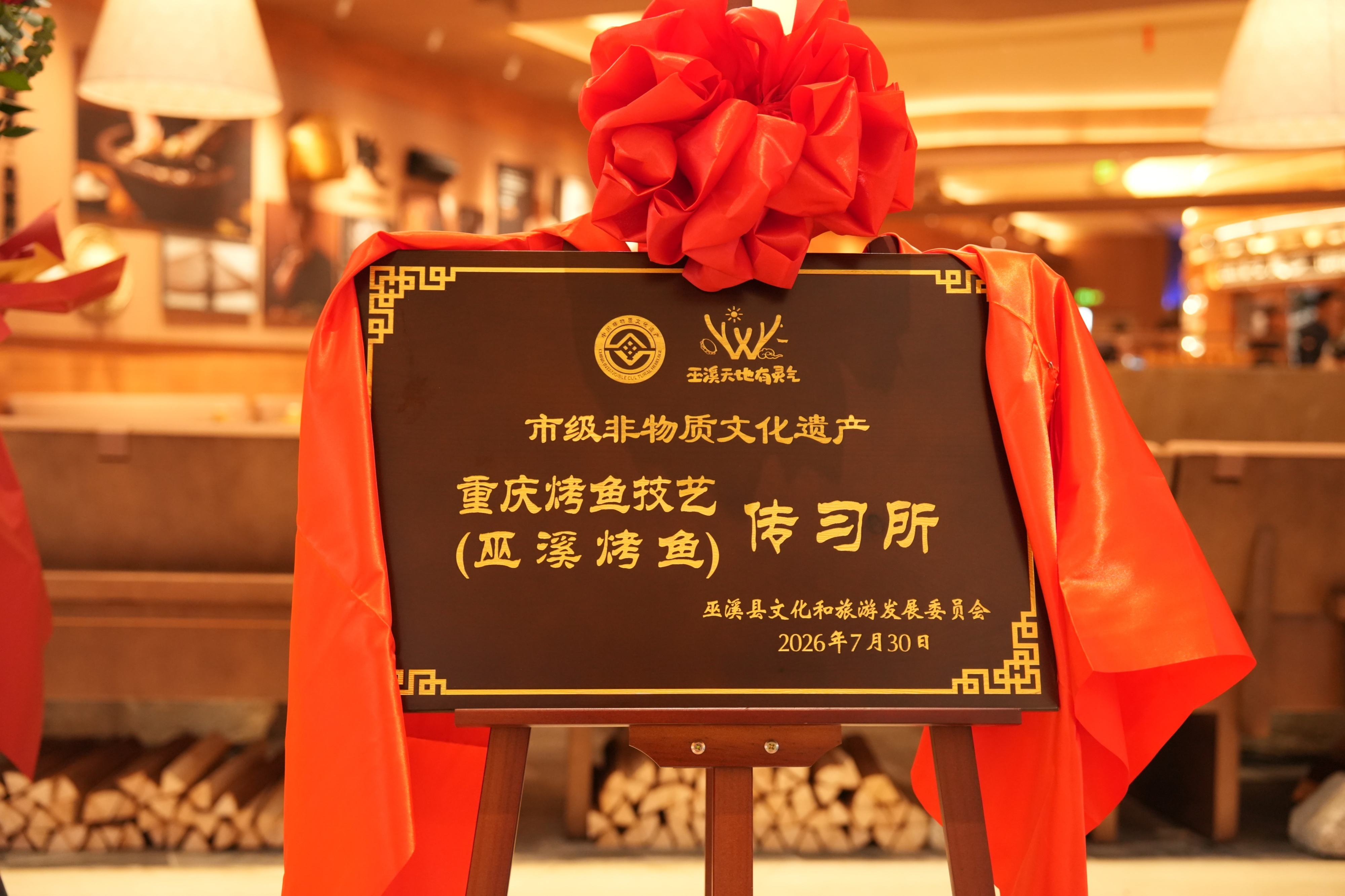 图片 2.png