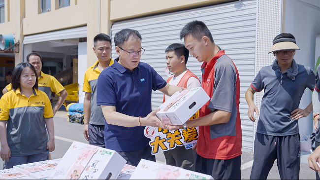 图片 2.png
