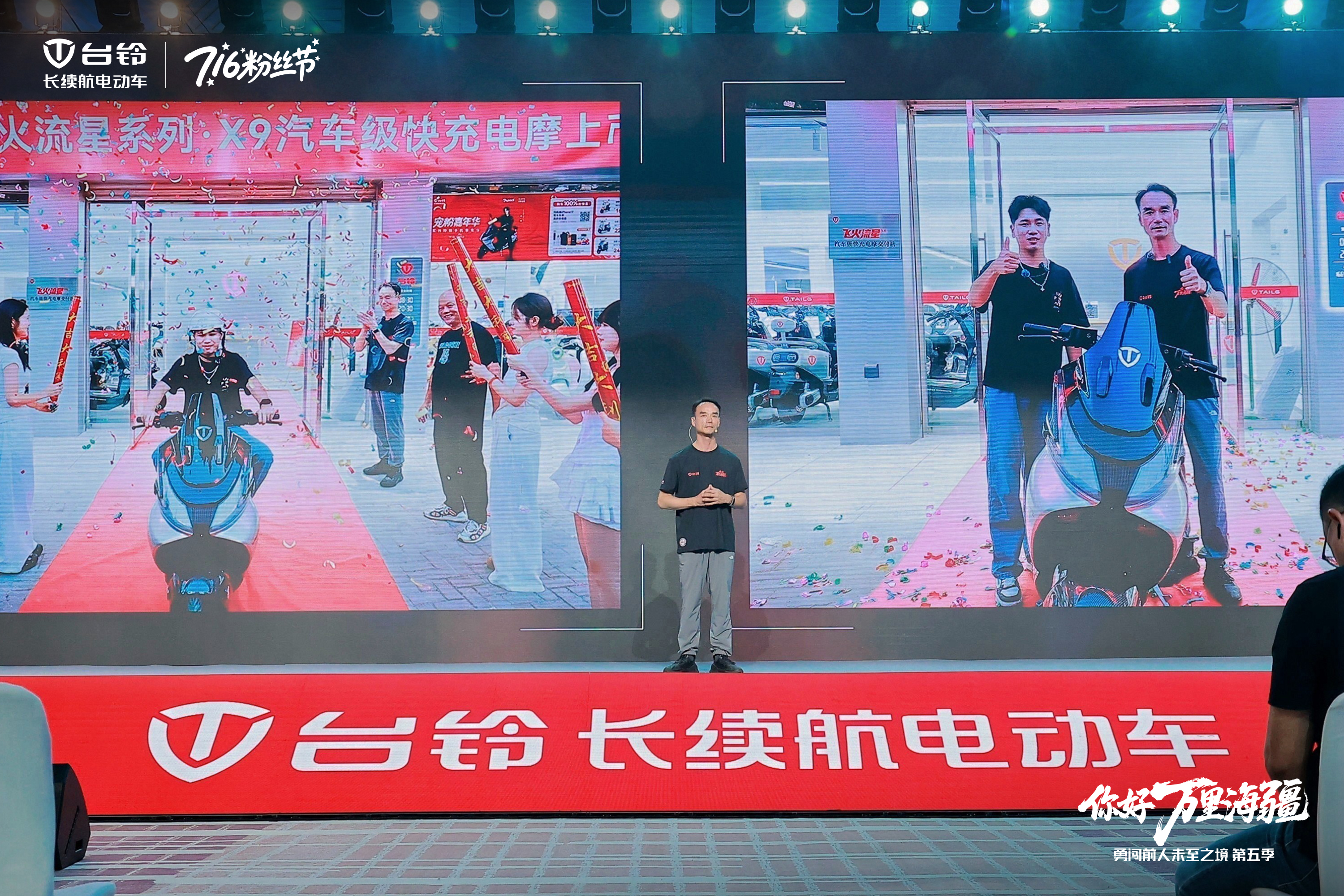 图片 4.png