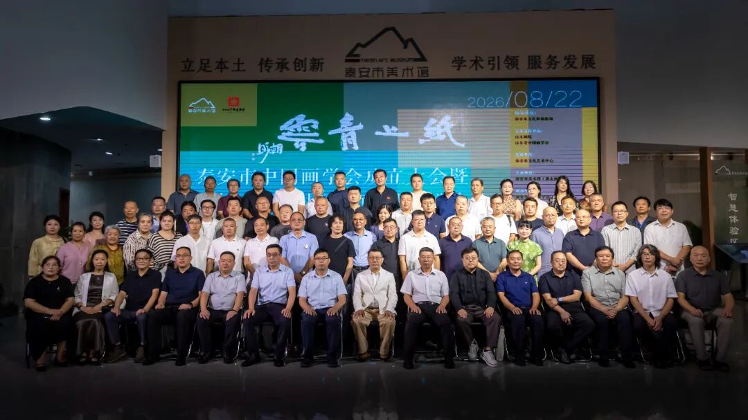 微信图片_20260822170240_42_761.jpg