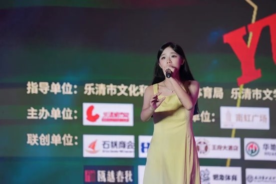 唱响音乐之城！&ldquo;南虹广场&rdquo;2026年第六届乐清好声音圆满收官，谁是年度冠军？
