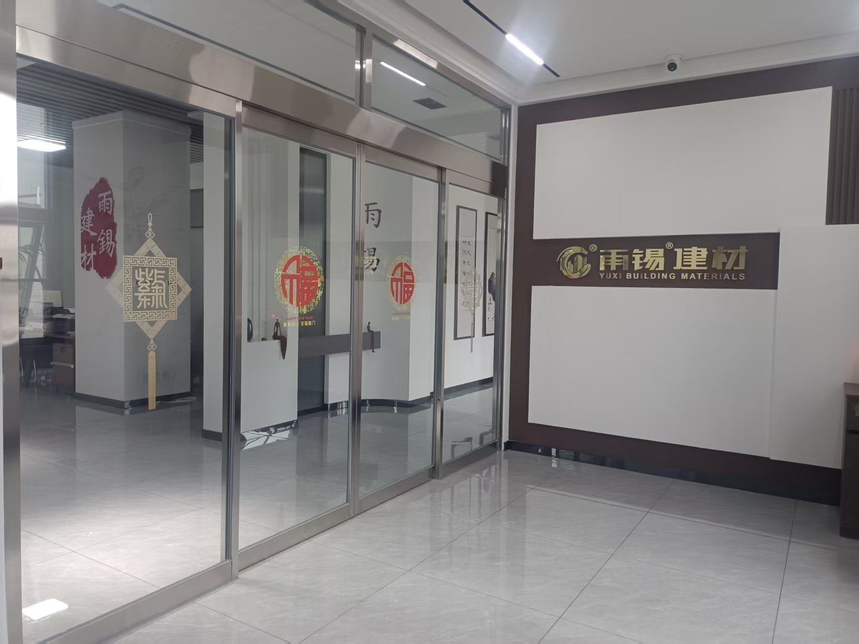 雨锡图片2.jpg